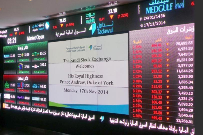 ستاندرد آند بورز ترفع تصنيف السعودية لسوق ناشئة في 2019